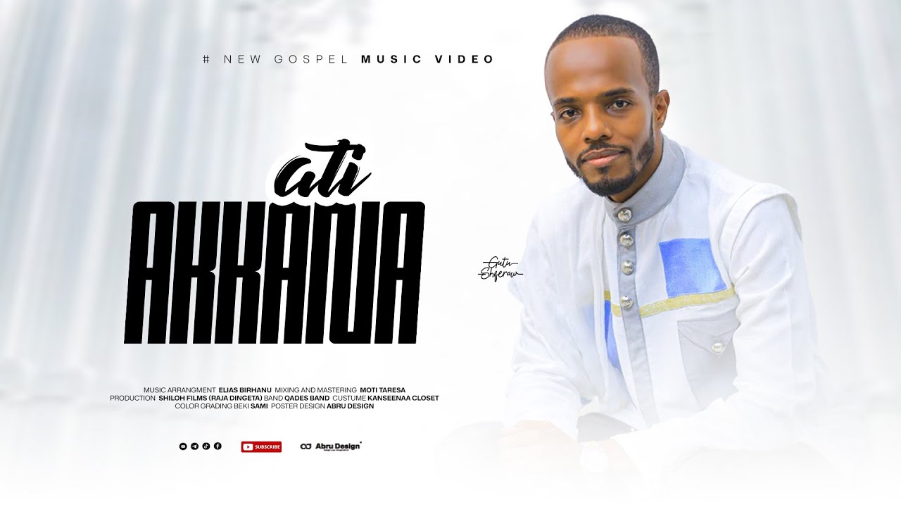 GUTU SHIFERA | ATII AKKANA | NEW GOSPEL MUSIC VIDEO 2025/2017