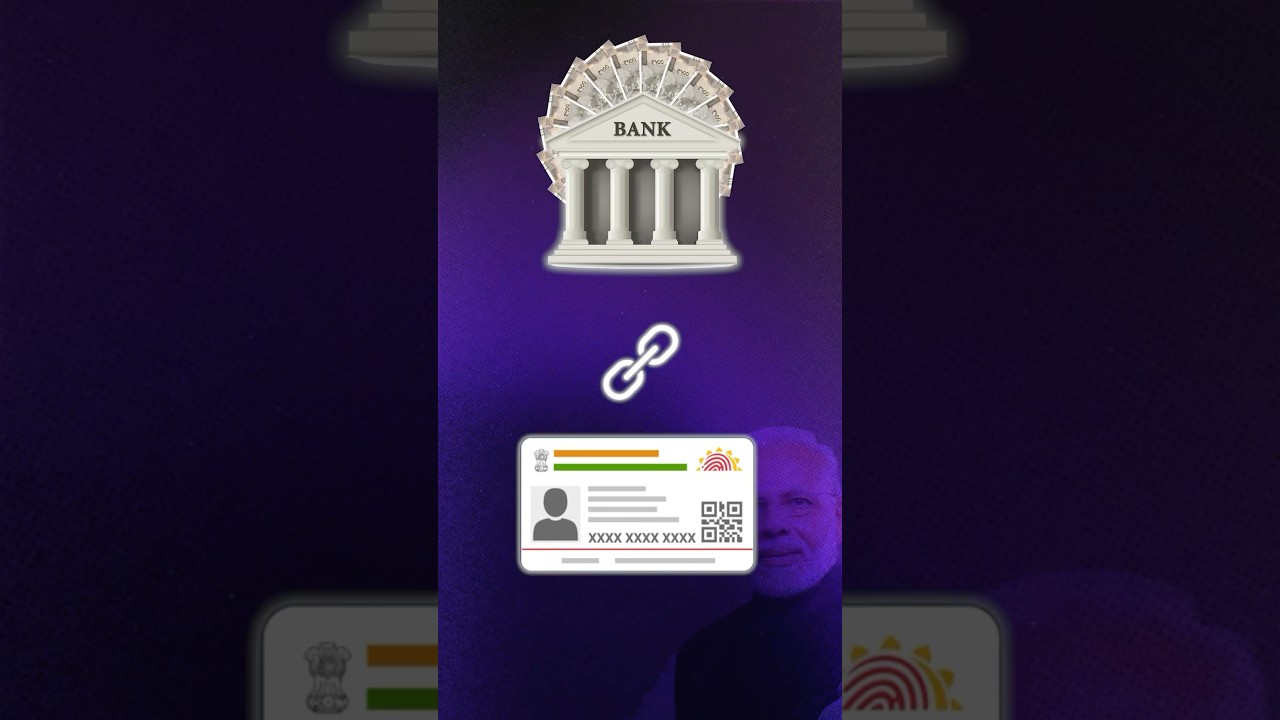 How to Link Bank Account with Aadhaar Card