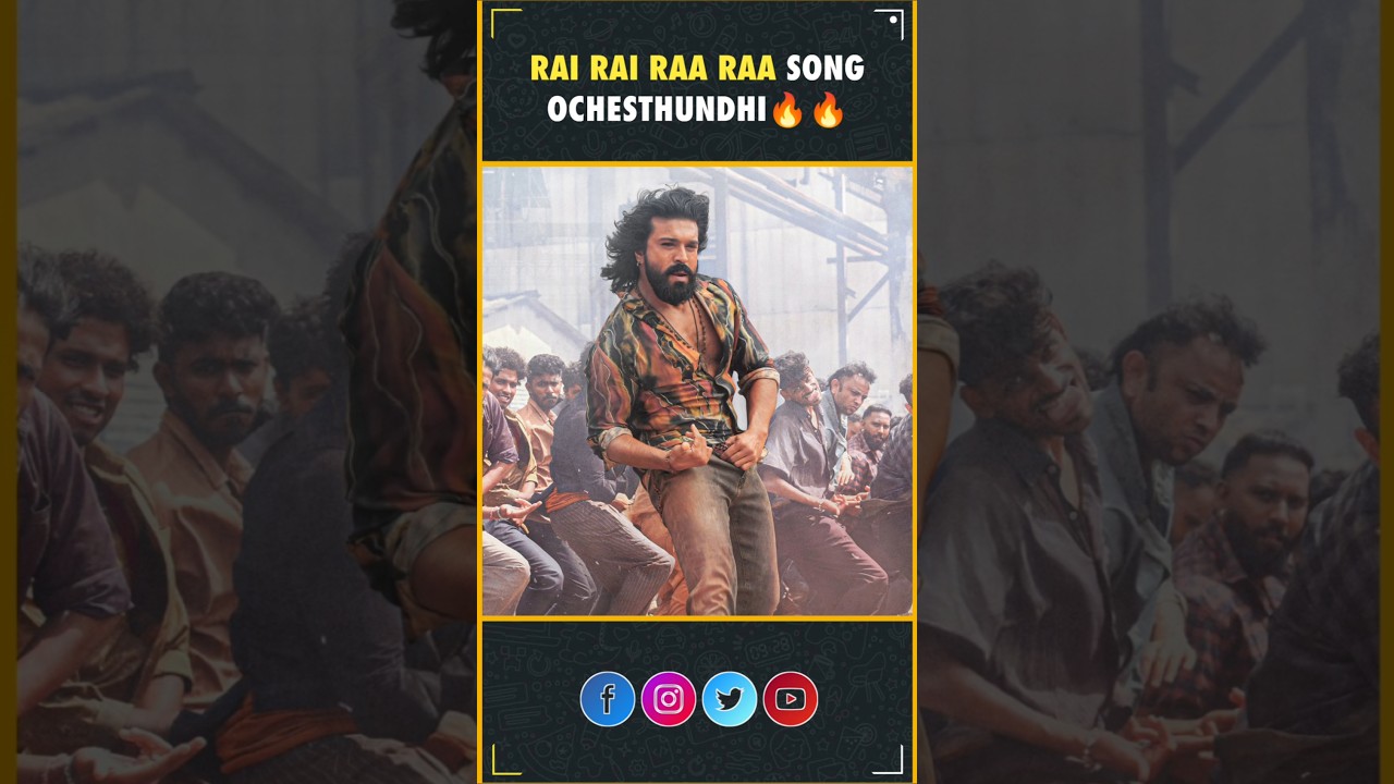 Rai Rai Raa Raa Song Ochesthundhi🔥🔥| Ram Charan | Buchi Babu Sana | AR Rahman | Peddi | InfiniPark