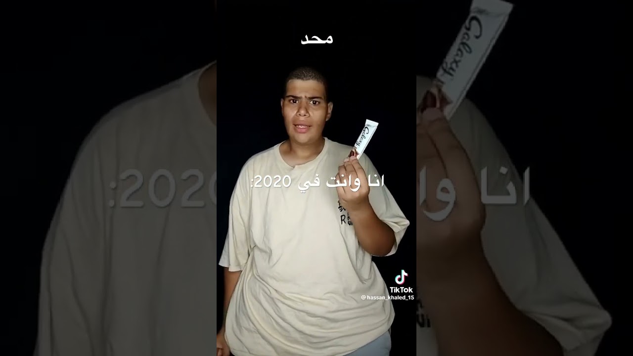 #bts #shorts #كرنج #2020