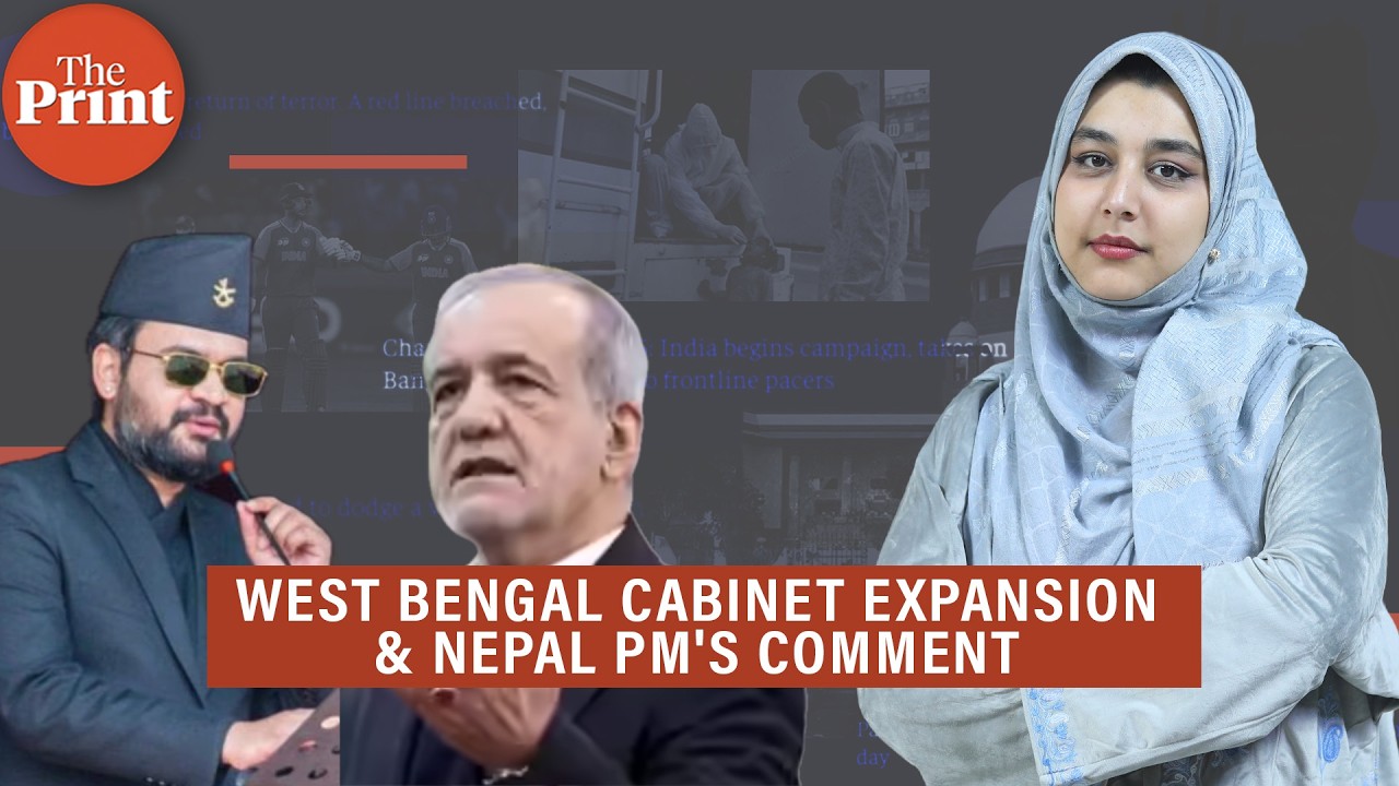 West Bengal Cabinet Expansion,Annamalai likely to quit BJP & row over Nepal PM Balen Shah's comment