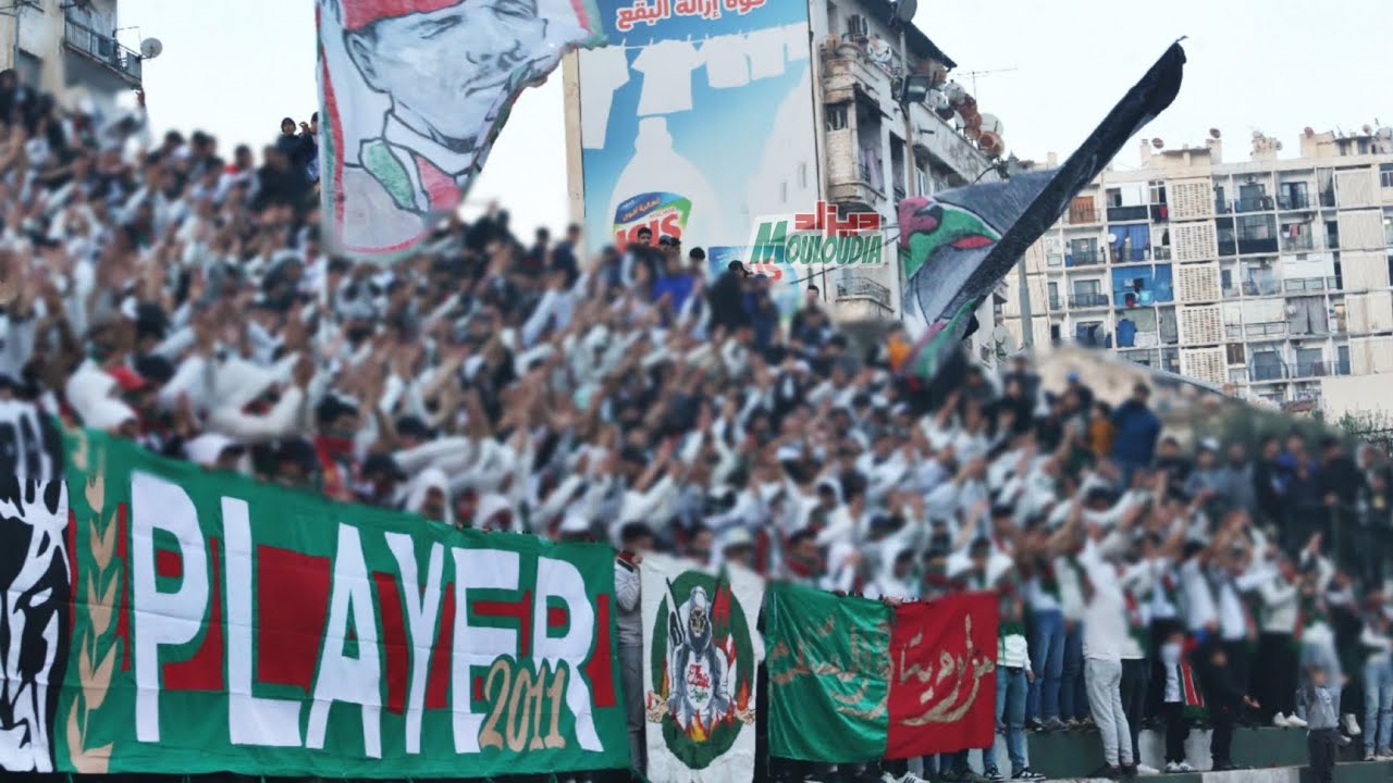 ULTRAS THE TWELFTH PLAYER ( 21/01/2025 )