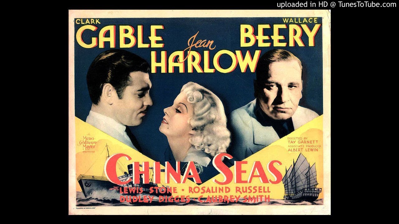 China Seas - Clark Gable & Lucille Ball - Screen Guild Theater