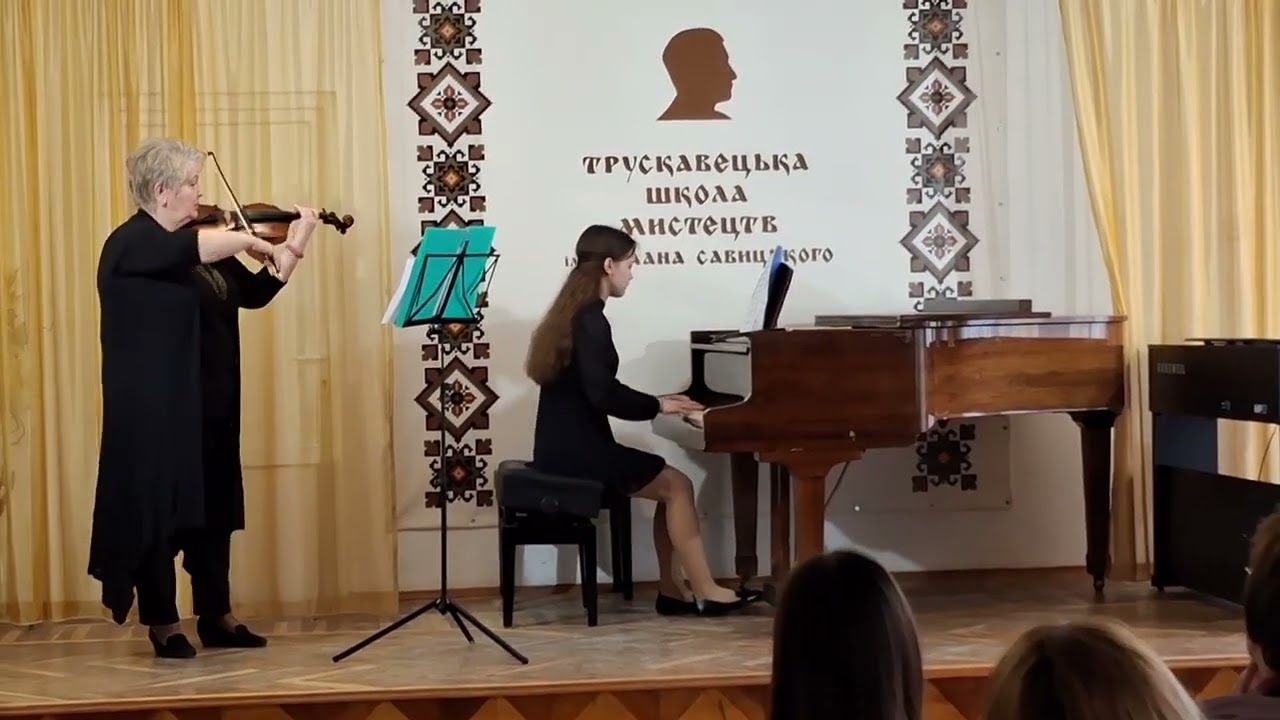 В. Івасюк 