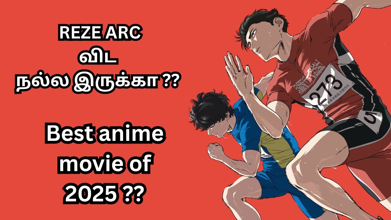 100 meters பற்றி my கருத்து.