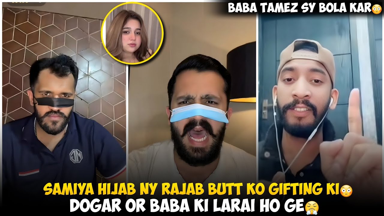 samiya hijab Ny Rajab Butt Ko Gifting Ki | Maan Dogar Or Baba Ki Larai Ho Ge | Rajab Family's 