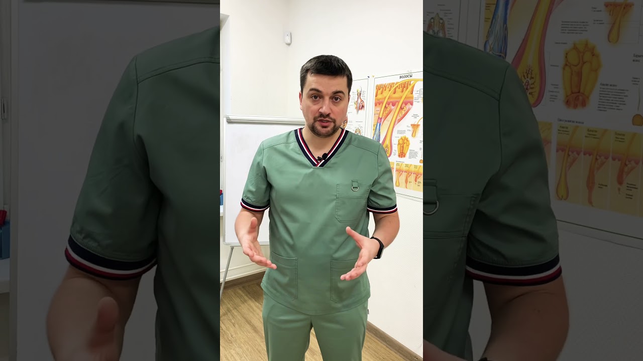 Шишка под коленкой. Киста Бейкера 🤷‍♂️