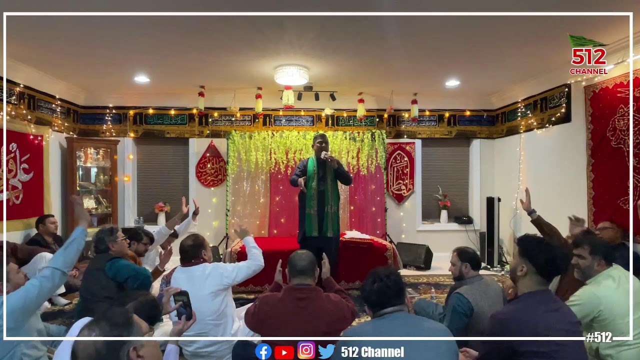 Jashan e Maulood e Kaba | Sohail Shah | Residence Arshad Jafri | 13 Rajab