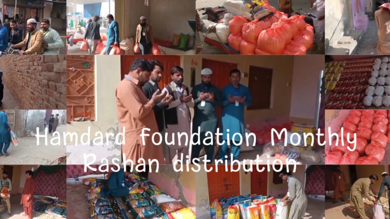 🤲Rashan distribution In Punjab Pakistan 🤝🎉(Hamdard Foundation Office)#hamdardfoundation 