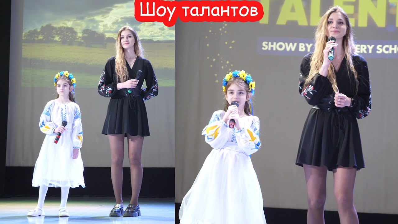 VLOG Алиса и Настя поют на шоу талантов