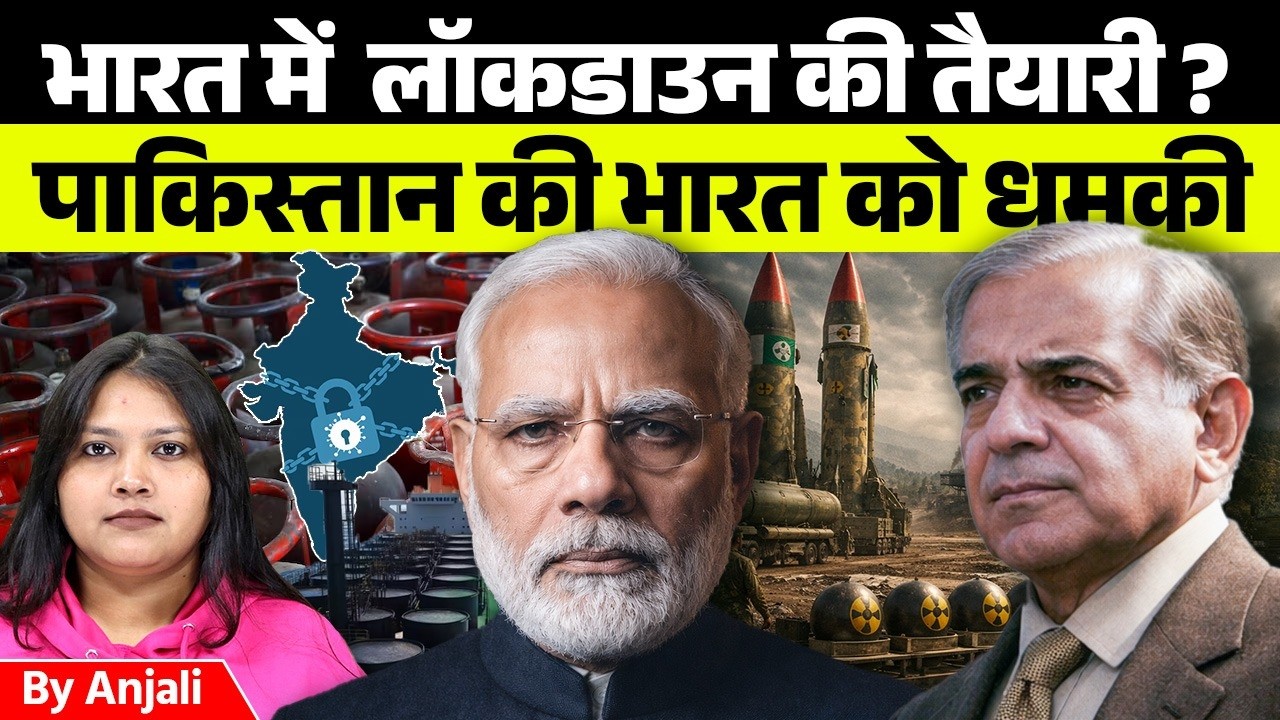 India on High Alert | PM Modi Warns of Long Maiddle East Crisis as Pakistan Mentions Delhi & Mumbai