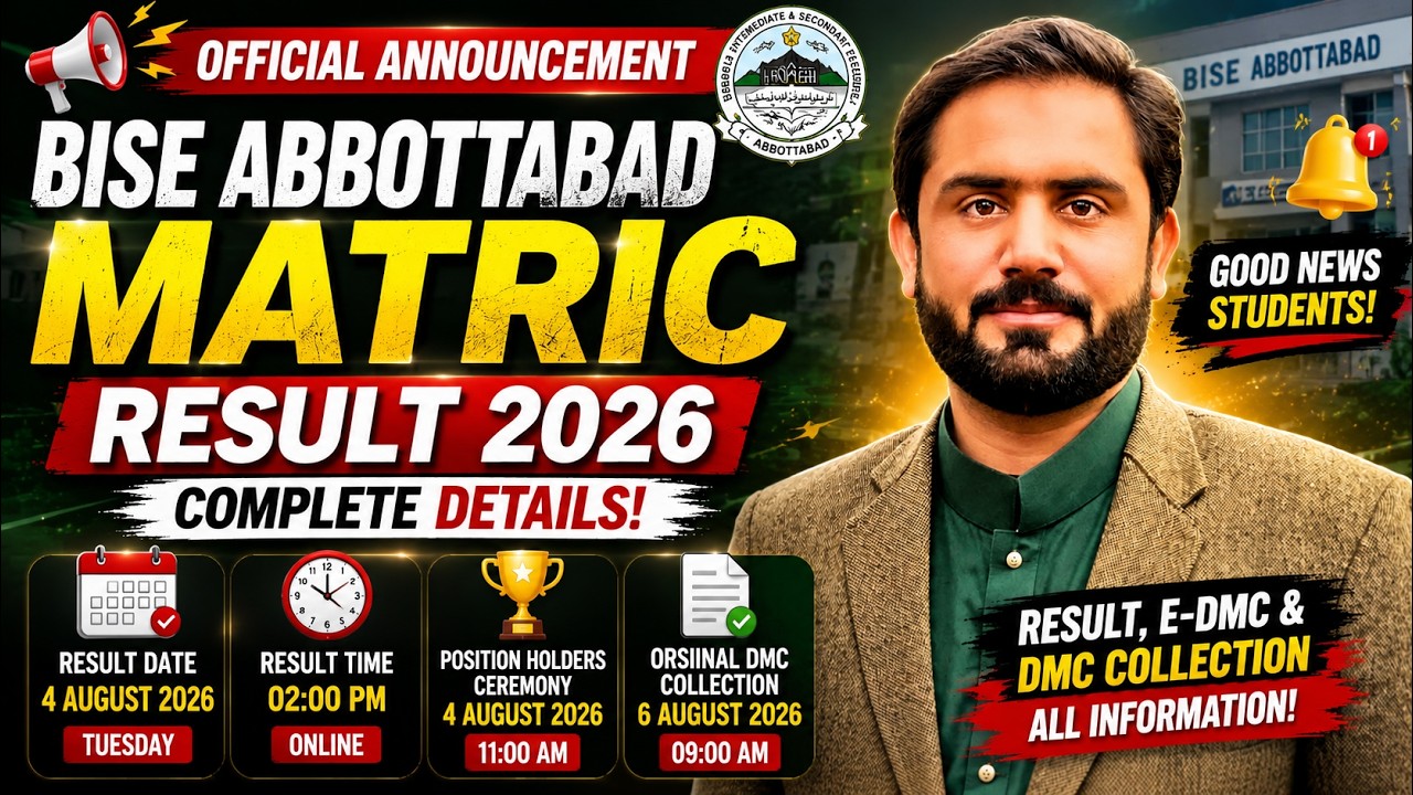 BISE Abbottabad Matric Result 2026 Announced | Result Date, E-DMC, DMC Collection & Position Holders