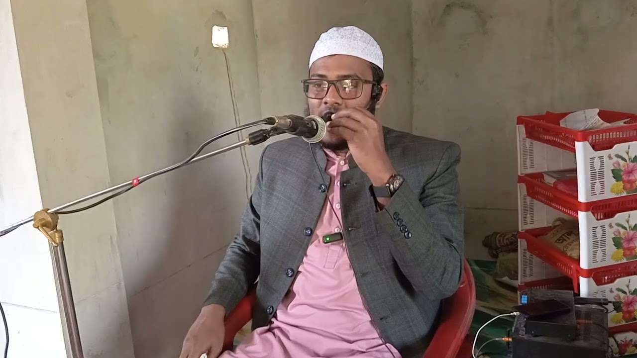 পর্দা সমপর্কে আব্দুল্লাহ আল মামুন শ্রীপুর গাজিপুর এর ওয়াজ। 