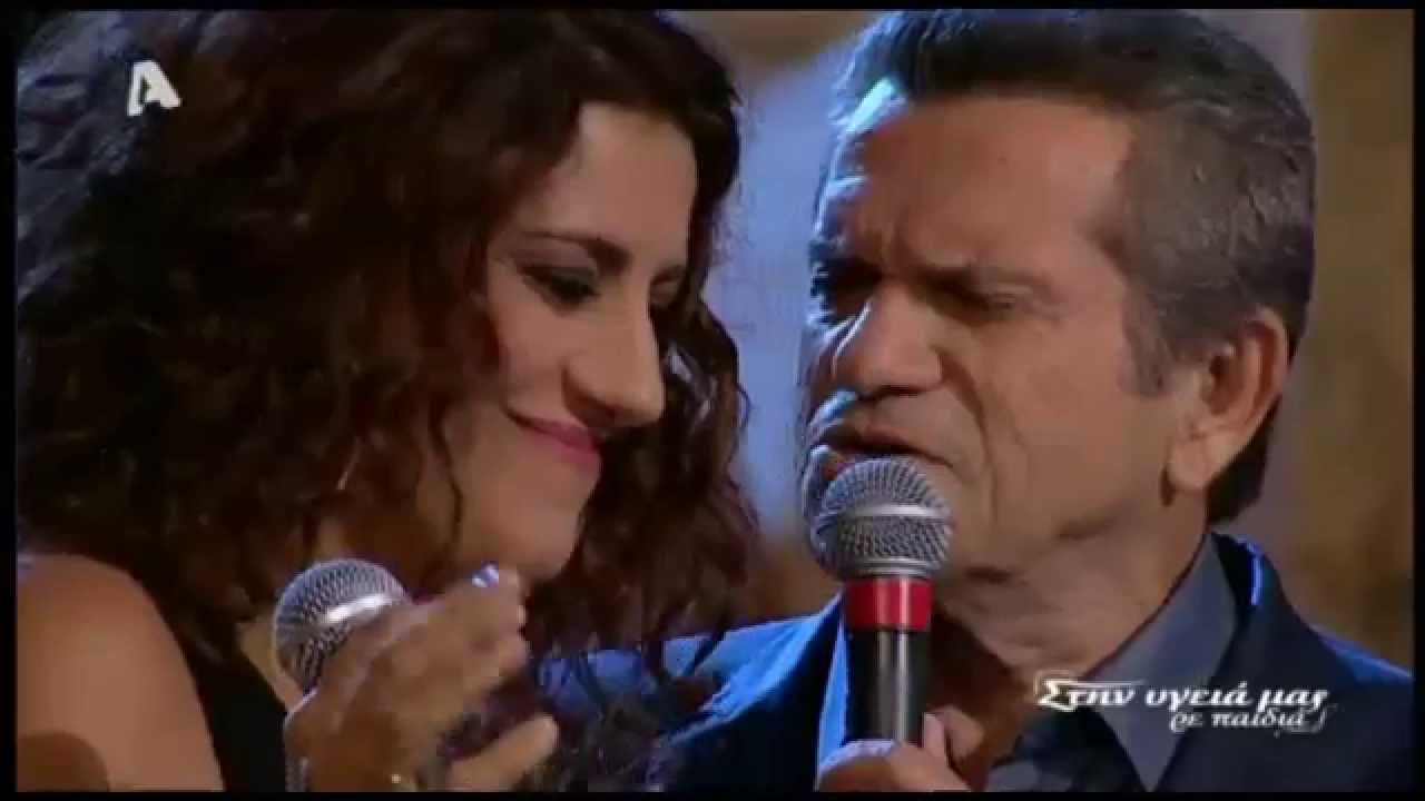 Γιώργος Μαργαρίτης & Σοφία Παπάζογλου - Ο σκληρός χωρισμός (Στην υγειά μας 07.11.2015)