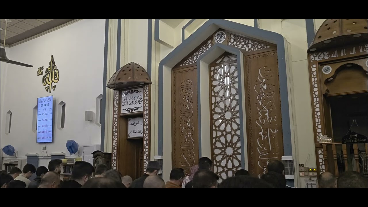 صلاة  قيام الليل جامع الحاج صديق رشان بصوت الشاب محمود العيثان  ليلة 21 رمضان. 1447