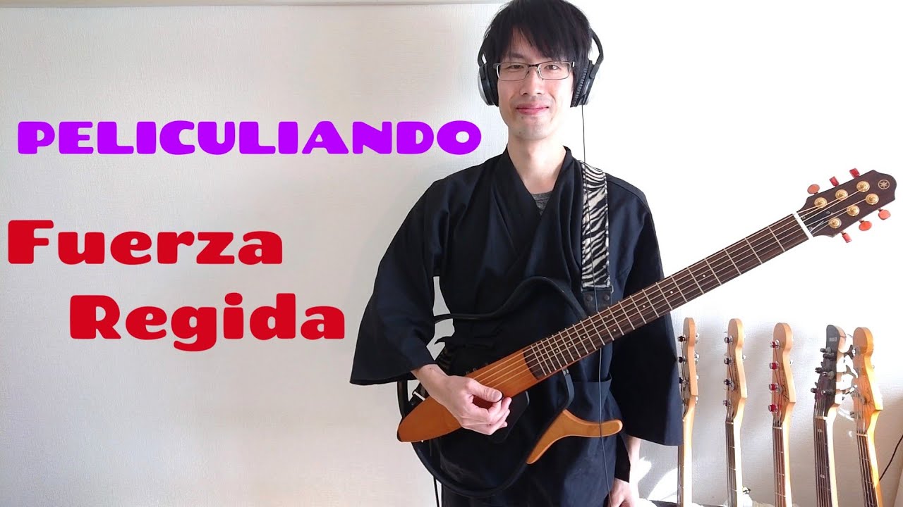 Fuerza Regida - PELICULIANDO (cover) / Guitar
