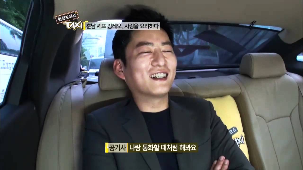 '택시' 박선주, 5살 연하남편 강레오에 '존댓말 애교'