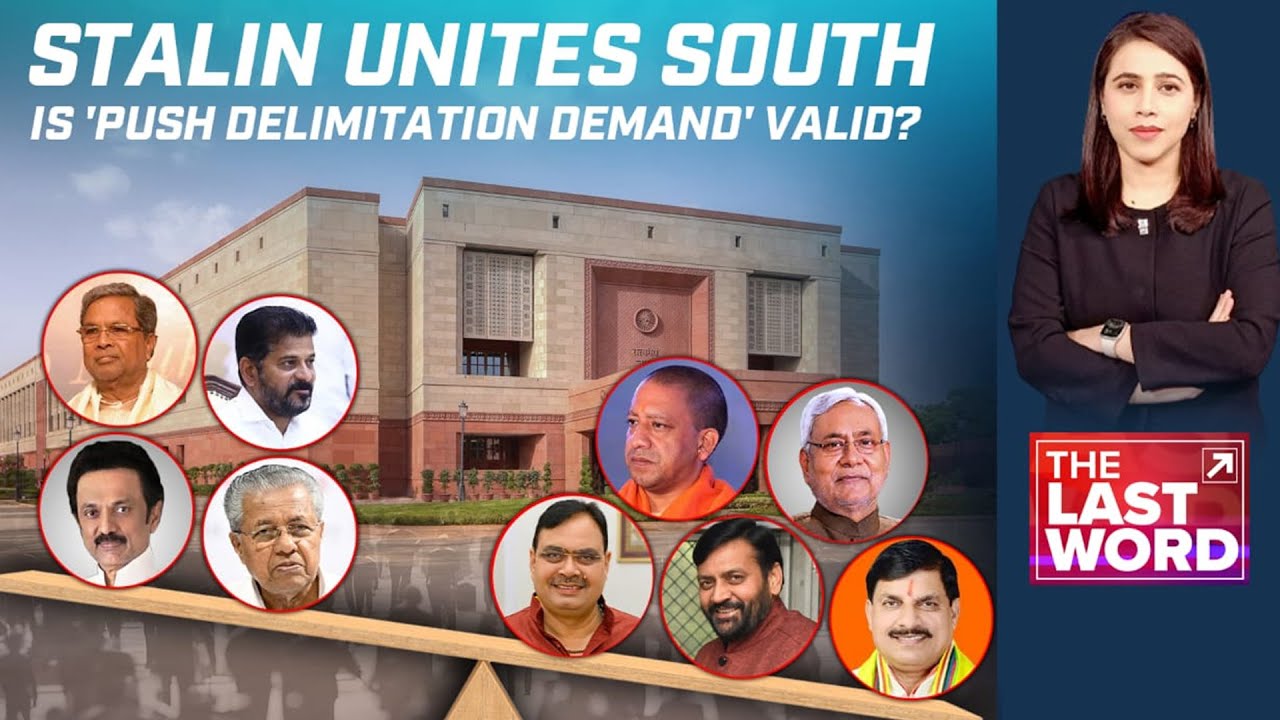 MK Stalin Delimitation Row | Stalin Unites South: Is 'Push Delimitation Demand' Valid?