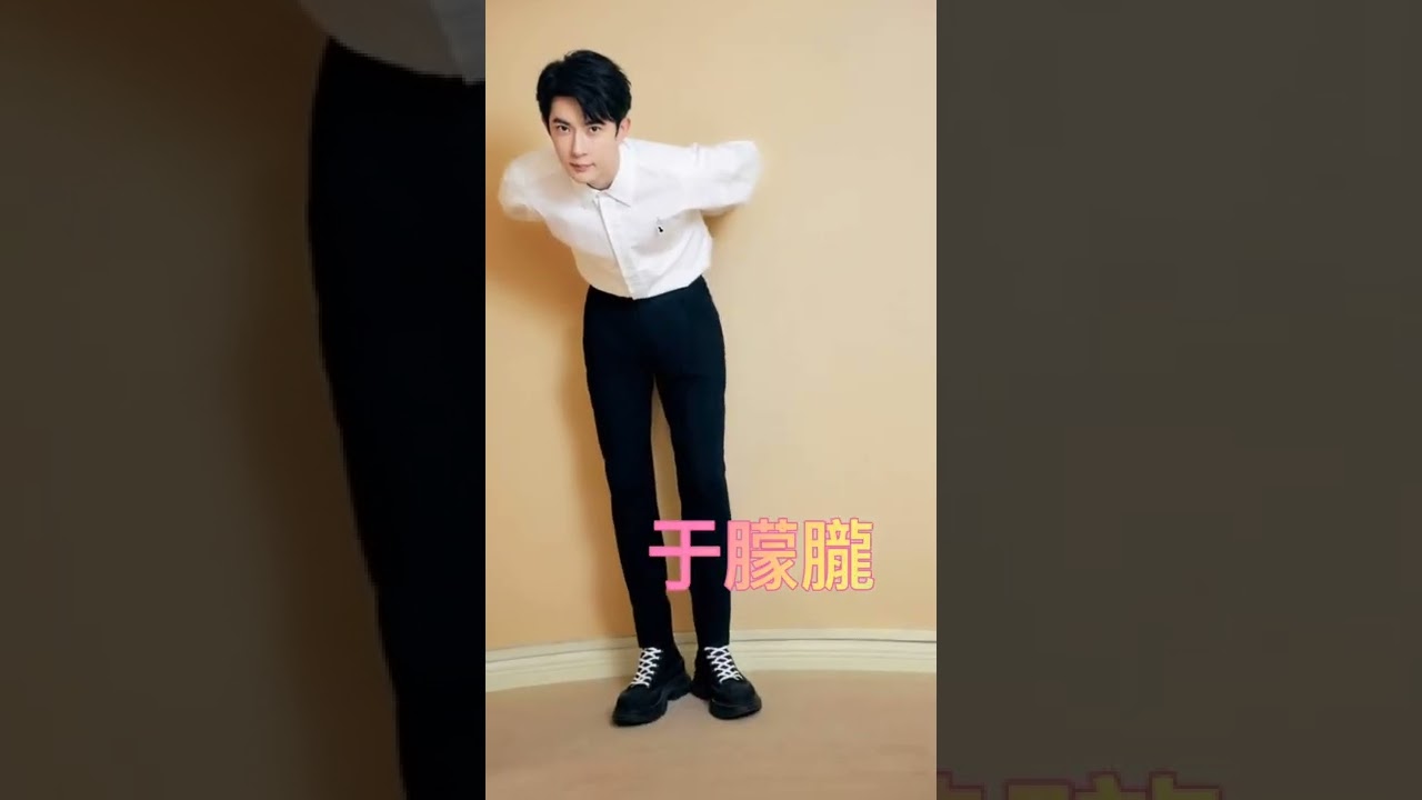 Happy birthday to this handsome man Alan Yu | Yu Menglong