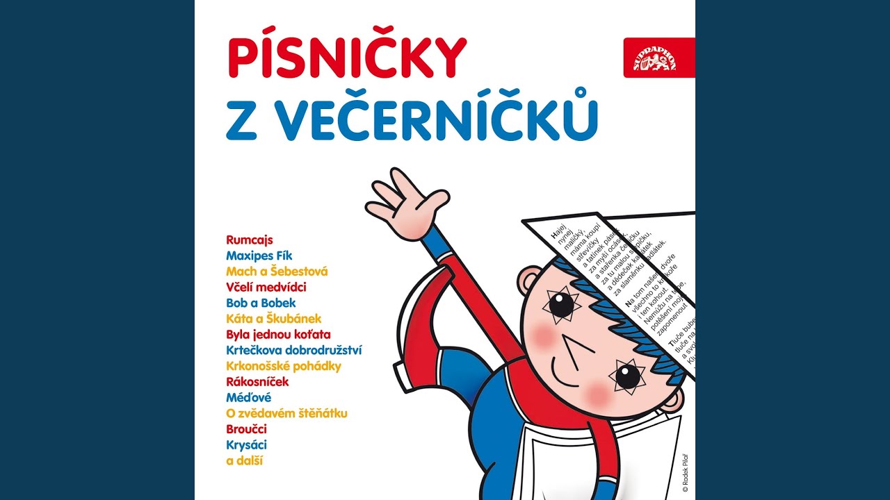 Pohádky o mašinkách - znělka