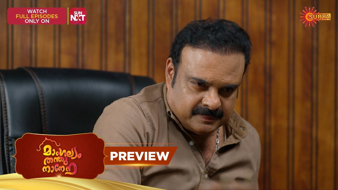 Mangalyam Thanthunanena - Preview | 06 Mar 2026 | Malayalam Serial | Surya TV