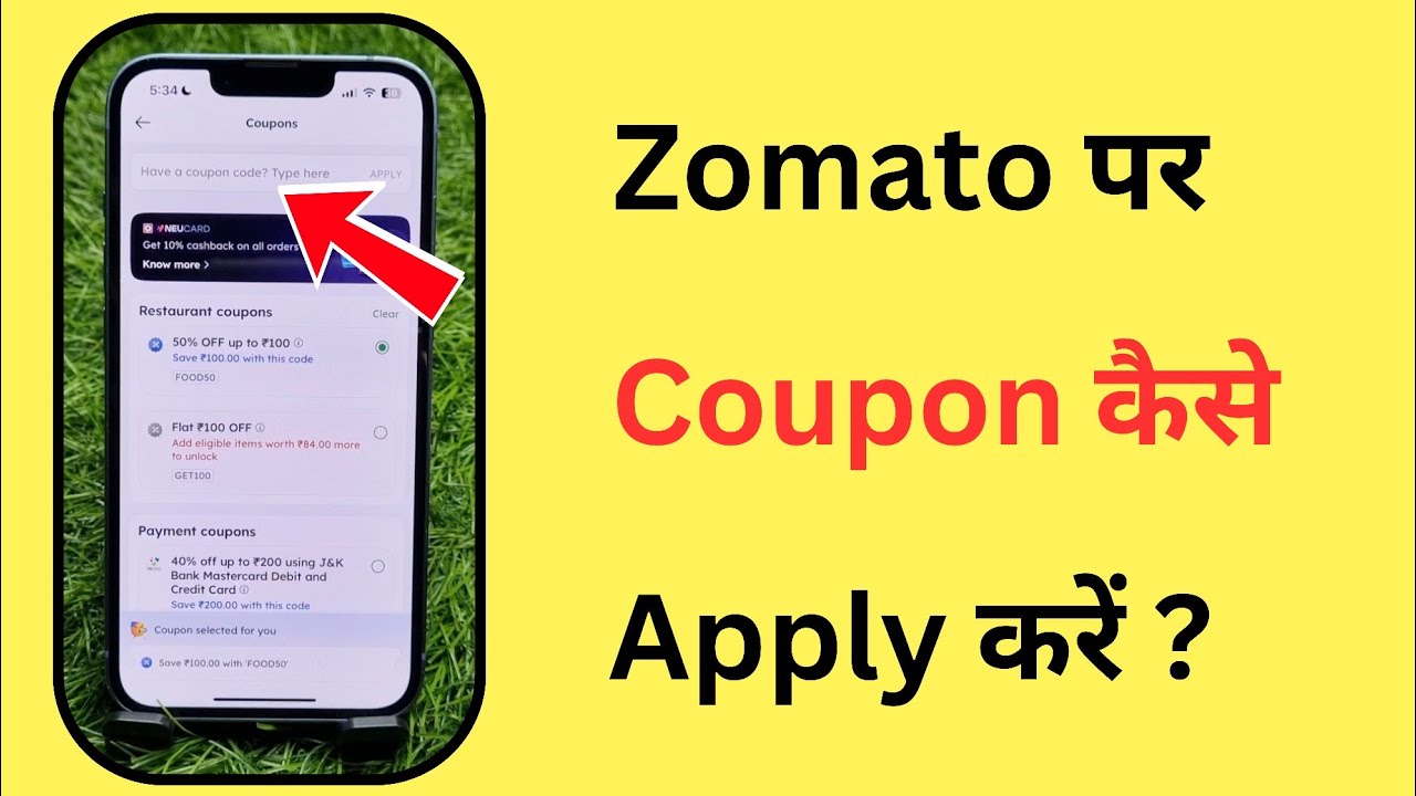 Zomato Par Coupon Code Kaise Lagaene | How To Apply Coupon On Zomato