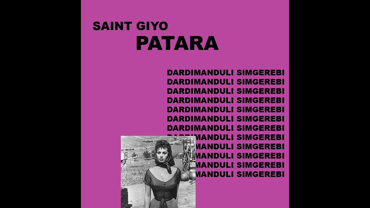 SAINT GIYO - PATARA (prod. remote x godbytomorrow)