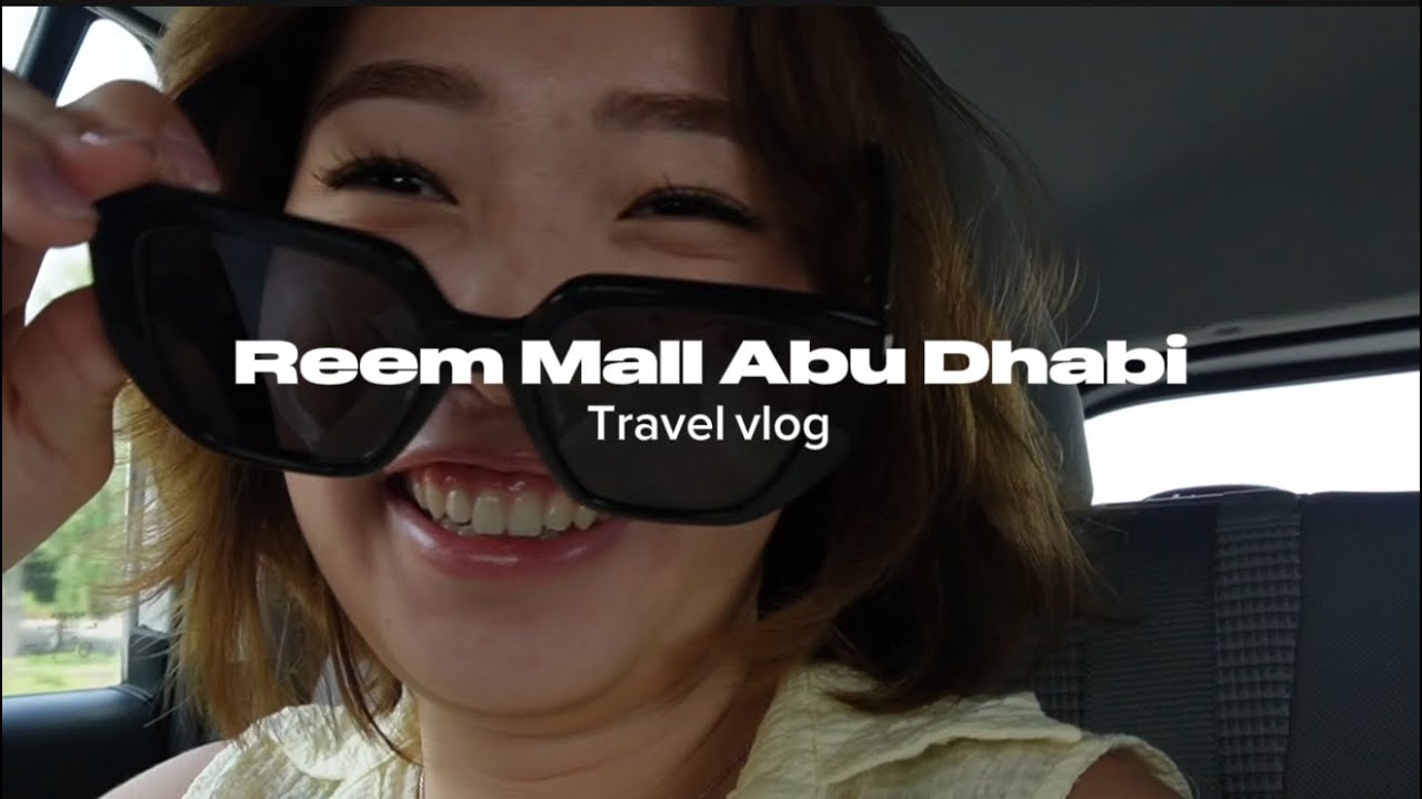 Reem Mall влог с Абу Даби / шоппинг 🛍️