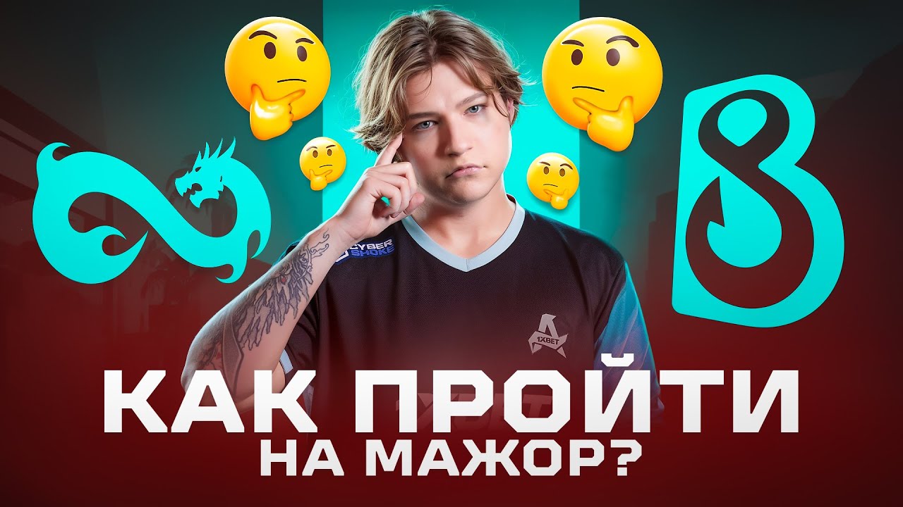 МЫ ПРОСИМ ПОМОЩИ...