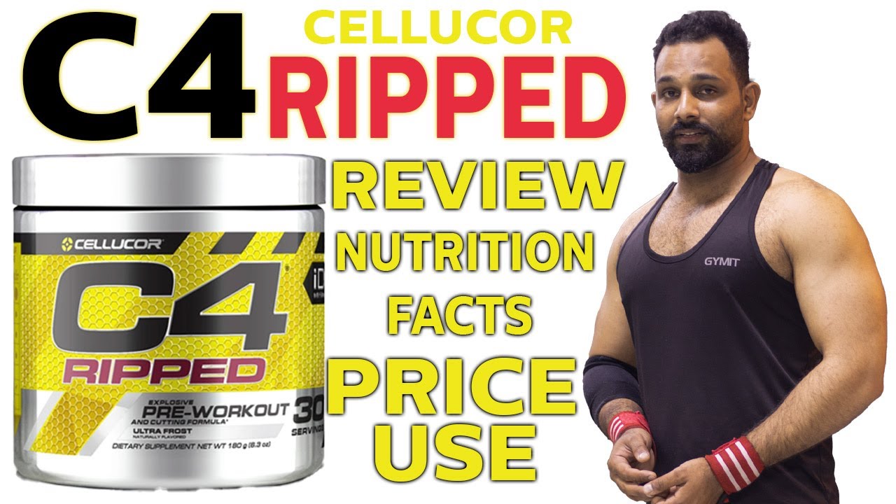 Cellucor C4 Ripped Review, Detail Nutrition Facts Usage Guide GYMIT  اردو /  हिंदी