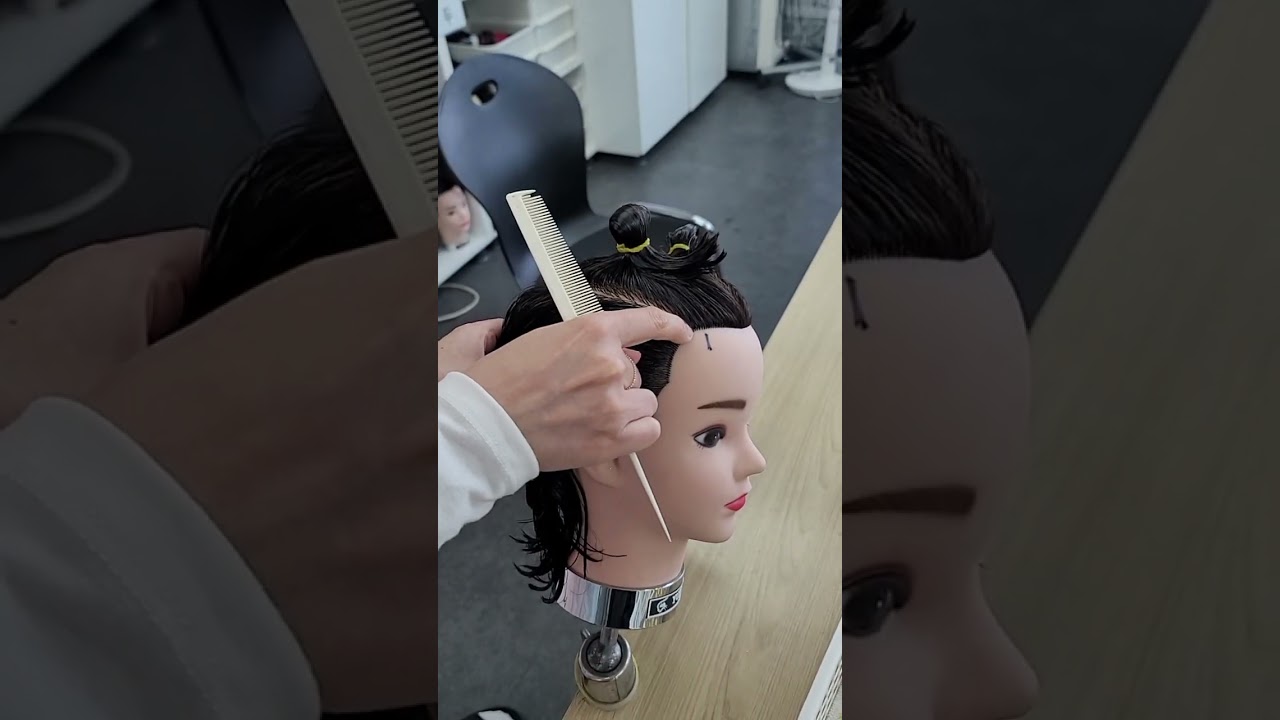 퍼머넌트 혼합형 블로킹 울산미용_나이스이용미용전문학원