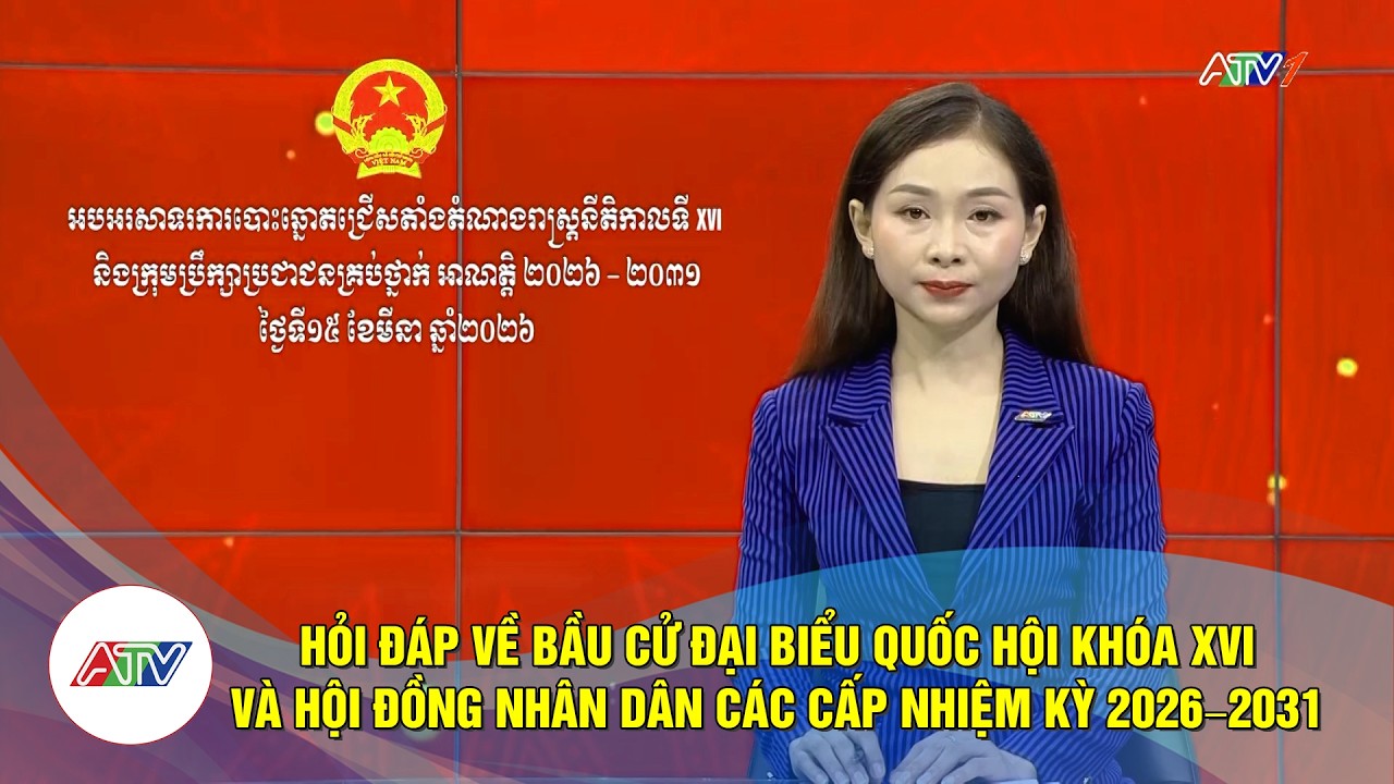 សំណួរនិងចម្លើយស្តីពីការបោះឆ្នោត