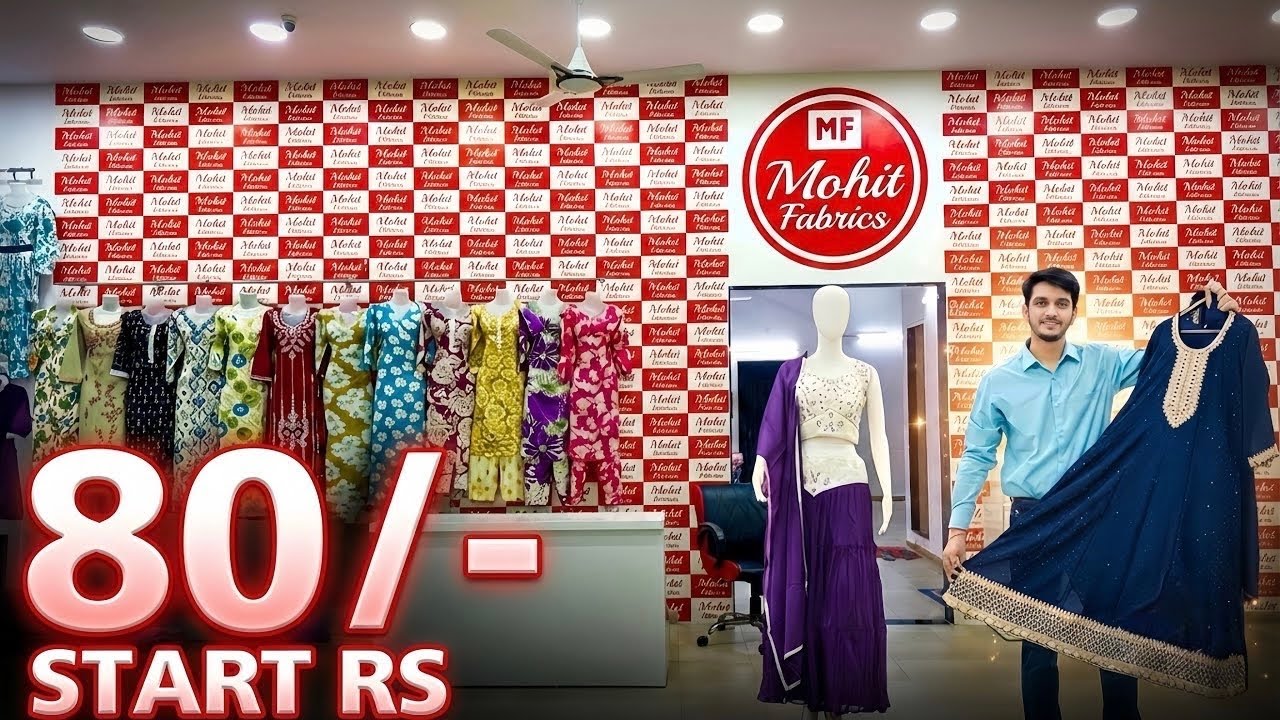 चौंका देने वाले रेट 😱 Hidden Kurtis Manufacturer, Cheapest Kurti And Cord Set Factory In Ahmedabad