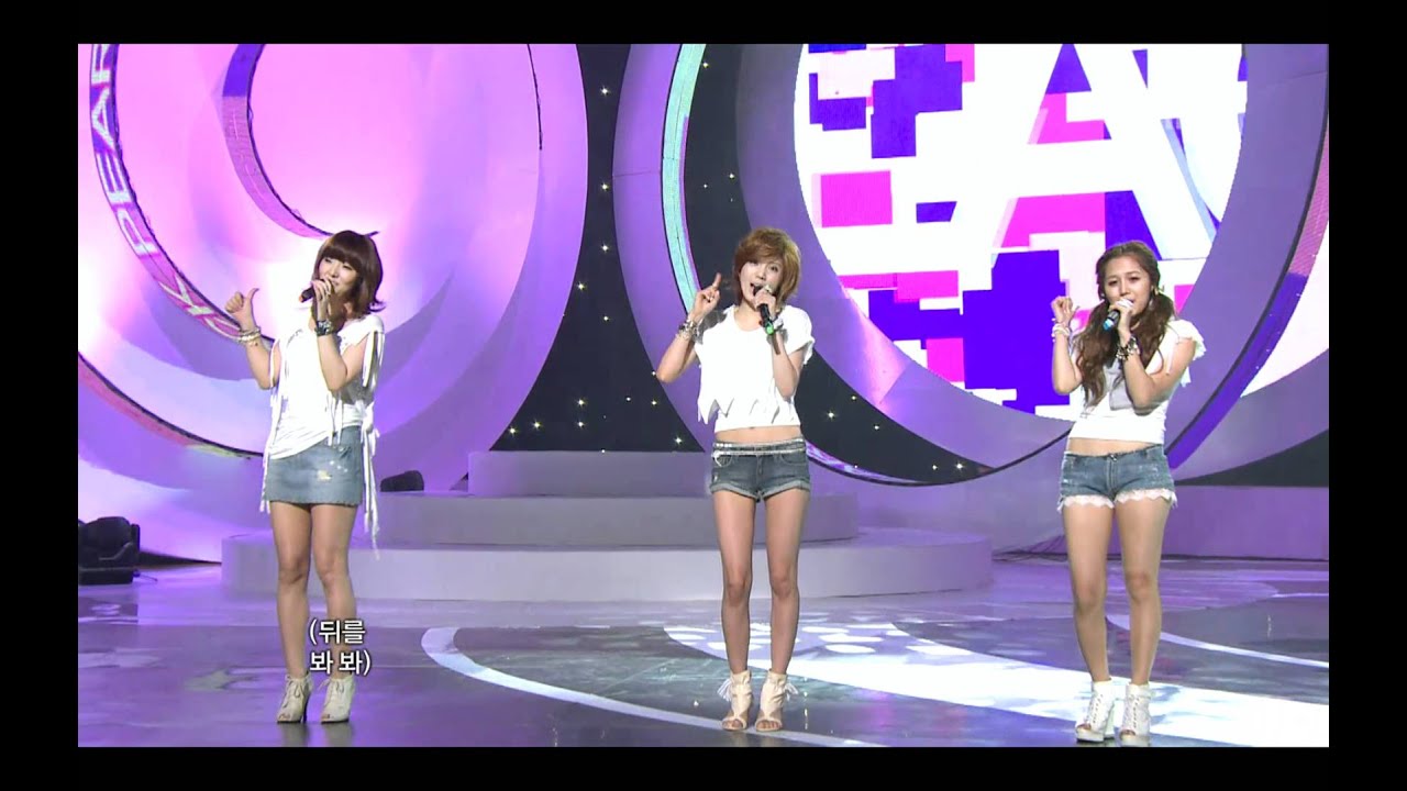 Black Pearl - GoGoSSing, 블랙펄 - 고고씽, Music Core 20100710