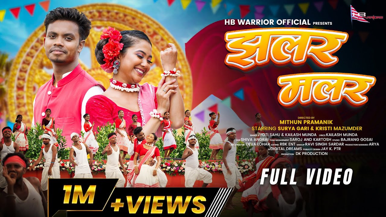 Full Video | Jhalar Malar | New Nagpuri song | Kristi & Surya | Singer Kailash Munda & Jyoti Sahu