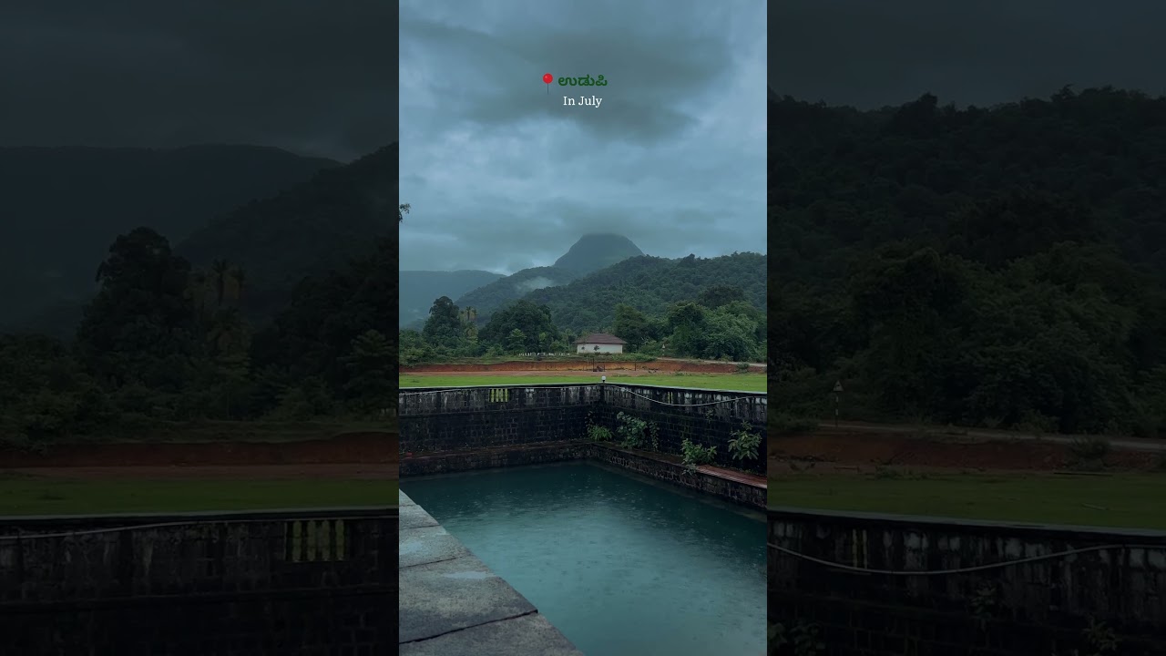 Udupi in July | Rain