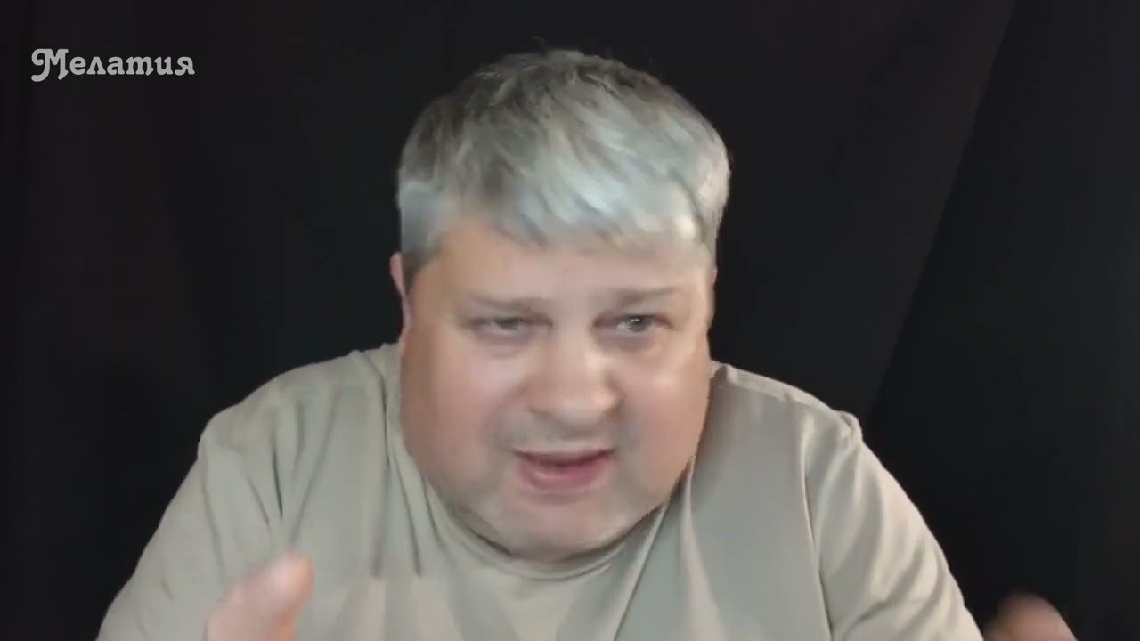 Не пройди мимо