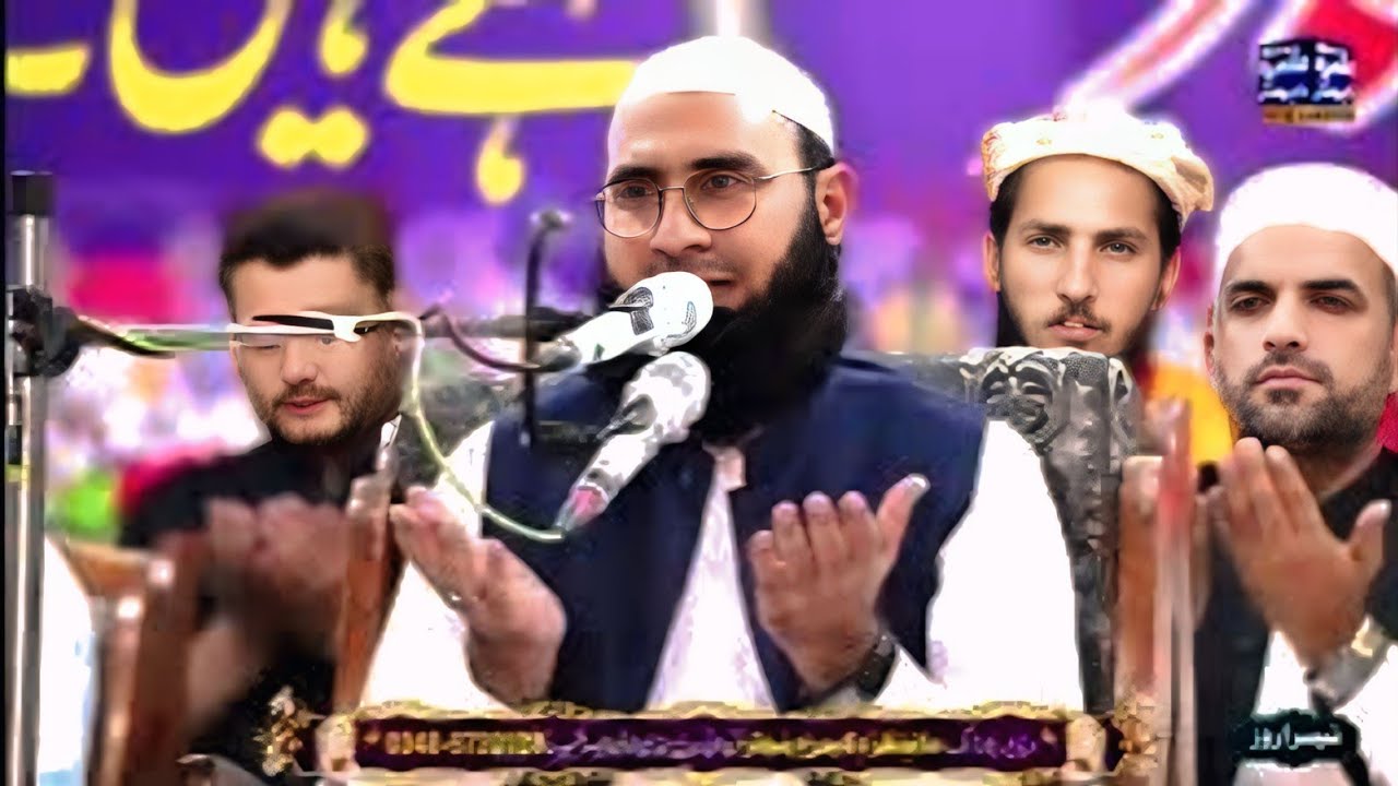 Panjpir Ijtema 2025|DAY 3|Ahmad Jamshaid Khan|پنج پیر اجتماع تیسرا دن 