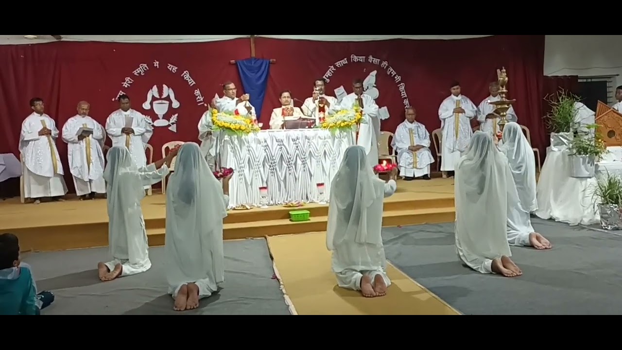 Arti song