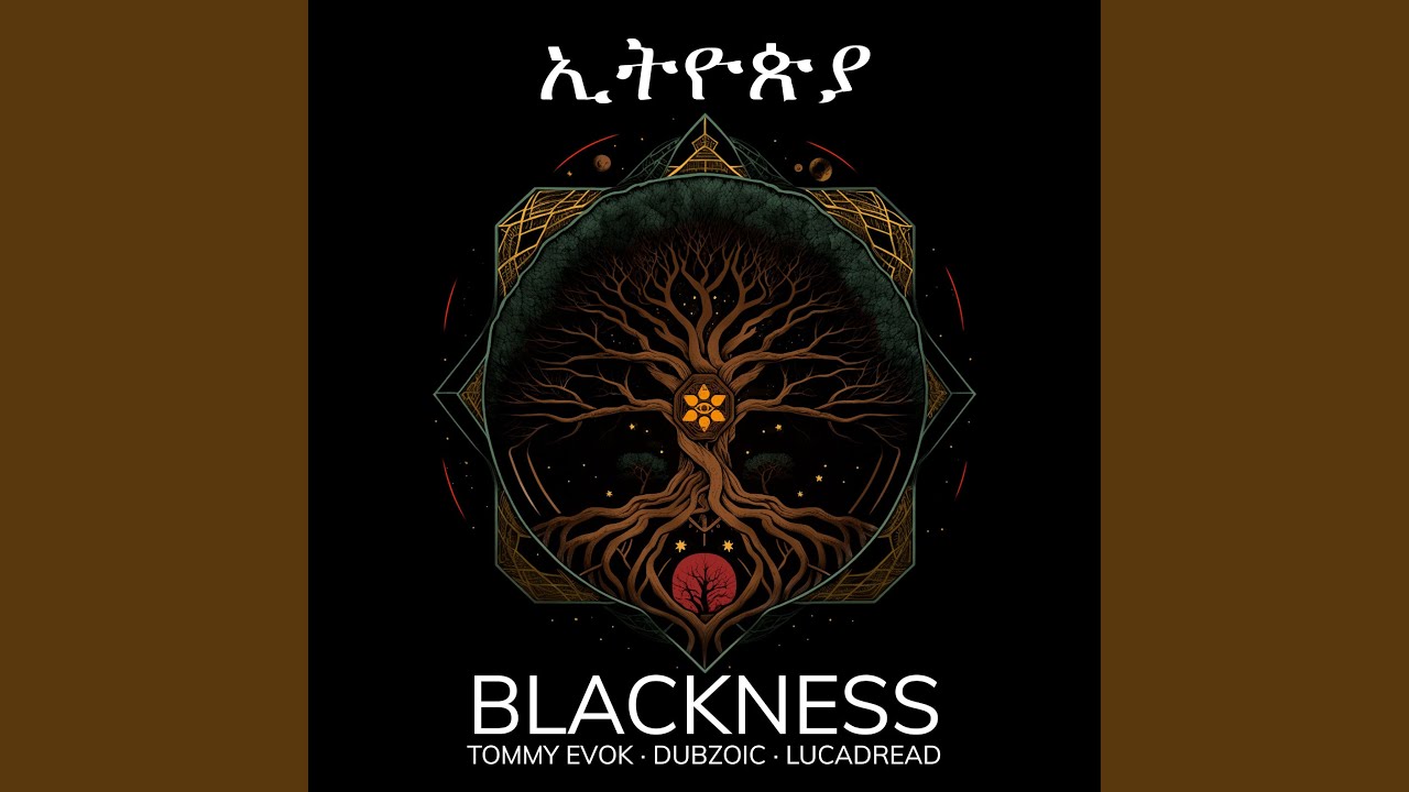 Blackness