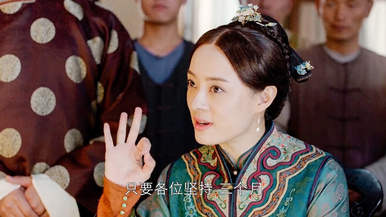 對手故意壓低報價要搞垮女商人，女商人不慌不忙，一招讓對手完蛋！