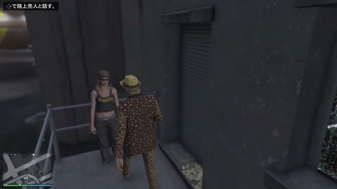 [PS5]Grand Theft Auto V_50