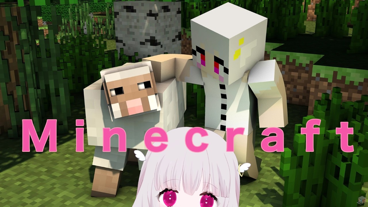 【#マイクラ 】うまれたて【#ゲーム実況 】
