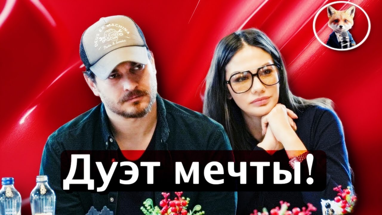Чагатай Улусой и Демет Оздемир готовятся к “Мечте Эшрефа”: первые кадры со съемочной площадки!