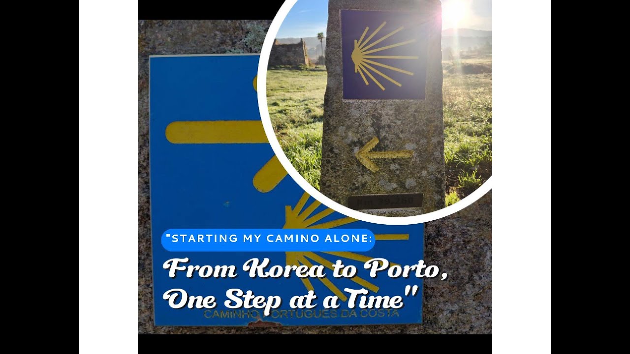 🌄 The Camino Journey D-1 | Starting My #camino Alone: From Korea to Porto, One Step at a Time🚶‍♀️👣
