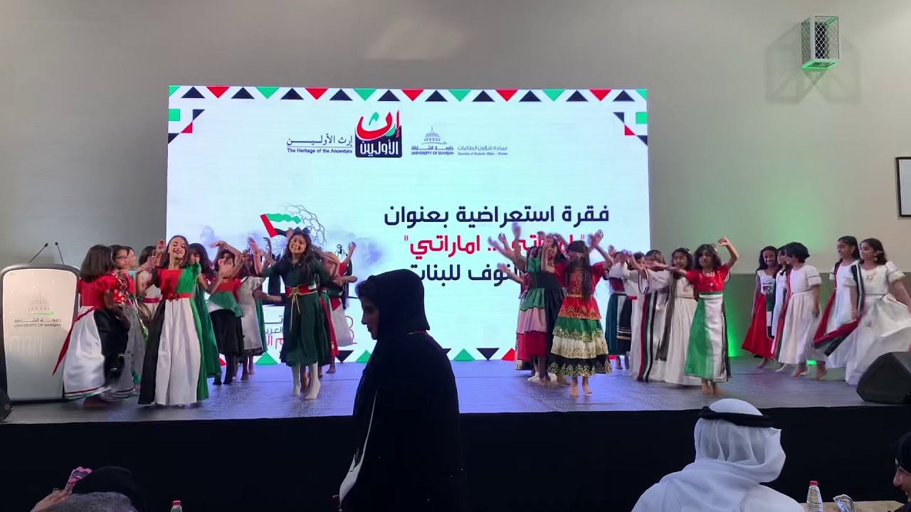 احتفالات اليوم الوطني ال 48 مدرسة النوف