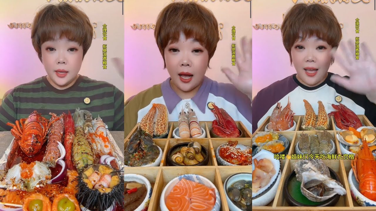 Eat shrimp 🦐🦐🦐 oysters Seafood  shrimp🦞 eggs shrimp 🦐#lopster #seafood #chinesefood