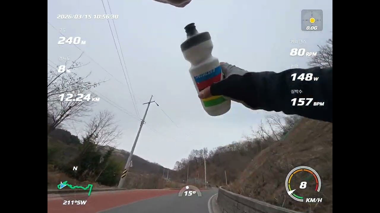 2026년 칠곡 산림청장배 산악자전거 대회 2#mtb #칠곡군 #산악자전거 #거창신짱