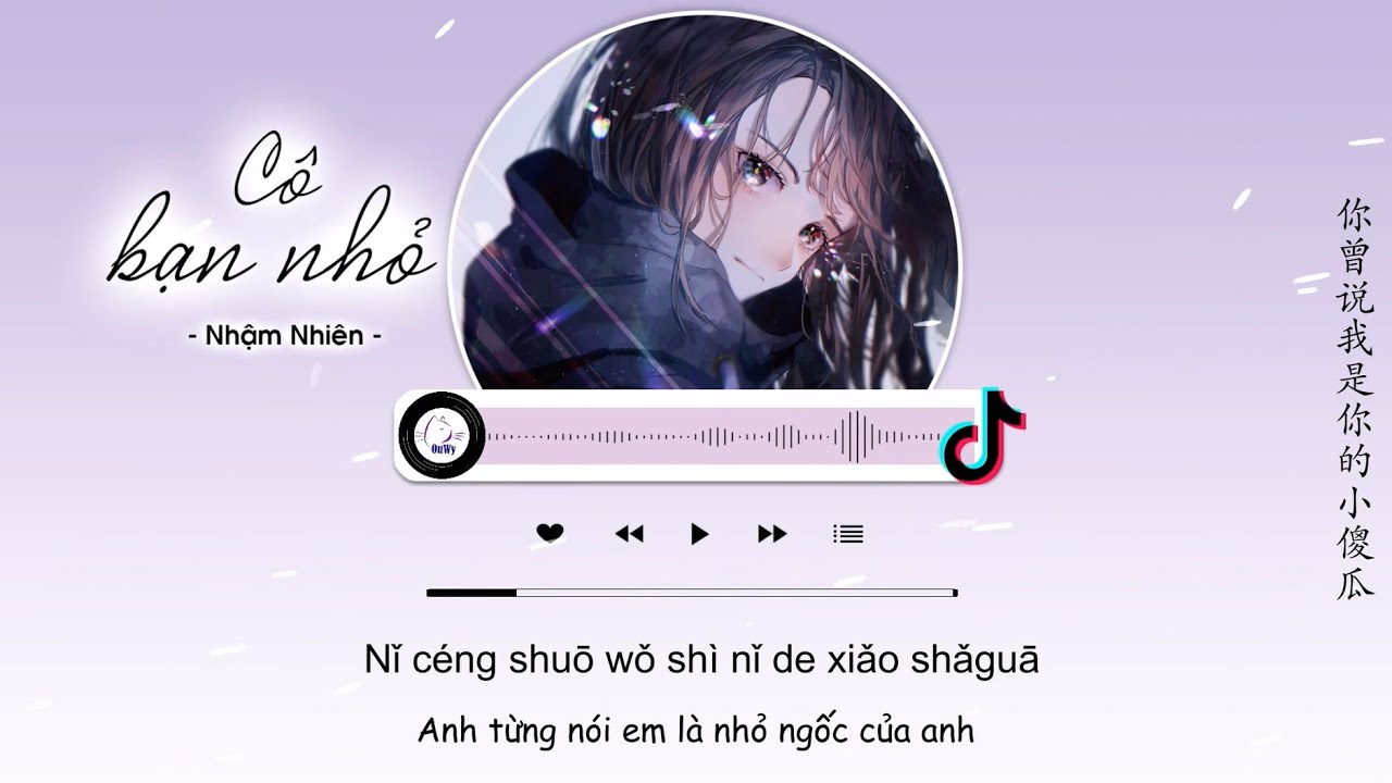 [Vietsub] Cô Bạn Nhỏ - Nhậm Nhiên | 小朋友 - 任然