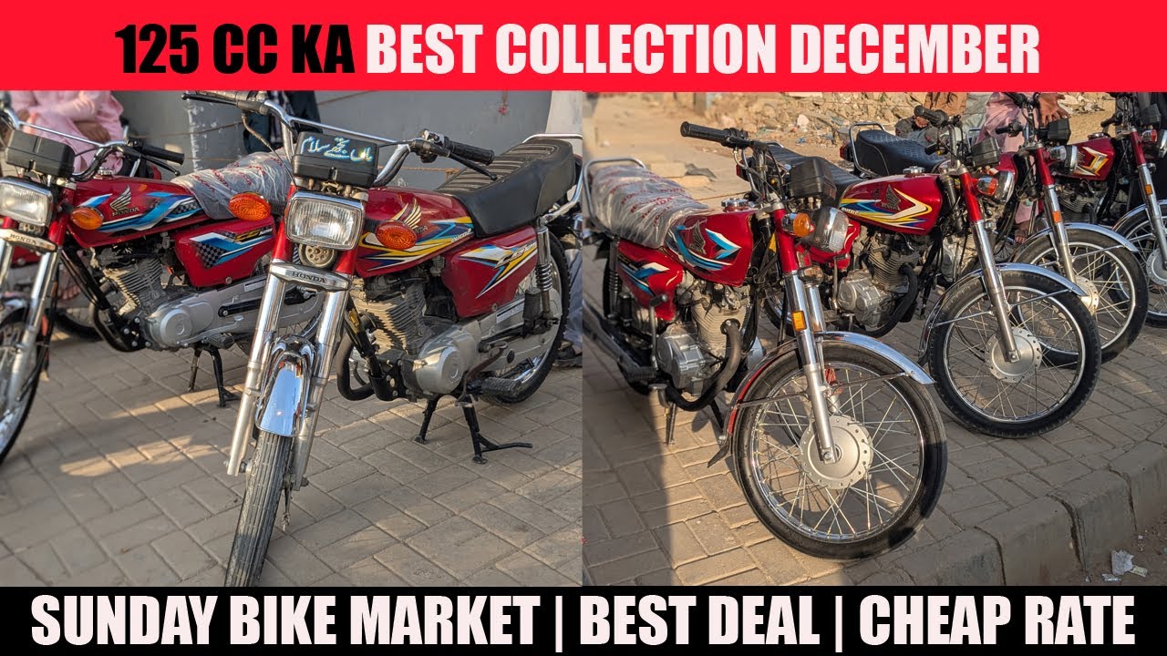 Sunday Bike Market | Best Bike Deal | Cheap Rate | Discount Offer | 7 December 2025